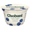 CHOBANI BLUEBERRY NF 5.3Z